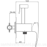 Бумагодержатель GAPPO G17 G1703