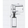 Дозатор жидкого мыла GAPPO G402-9