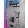 Душевая система GAPPO G7107-6