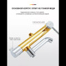 Душевая система GAPPO G2406 латунь, хром