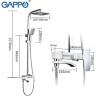 Душевая стойка GAPPO G2407-8