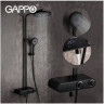 Душевая стойка GAPPO G2495-2
