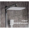 Душевая стойка GAPPO G2495-3