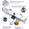 Душевая стойка с термостатом GAPPO FUTURA G2418-40