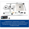 Душевая стойка с термостатом GAPPO G07 G2407-40