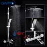 Душевая стойка с термостатом GAPPO G07 G2407-50