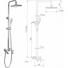 Душевая стойка со смесителем GAPPO G48-8 G2448-8