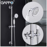 Душевой гарнитур GAPPO G8016