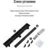 Душевой трап GAPPO G85007-56, 70*500 мм, черный