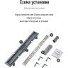 Душевой трап GAPPO G86007-5, 70*600 мм, сатин