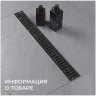 Душевой трап (комбинированный затвор) GAPPO G88007-36