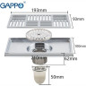 Душевой трап (сухой затвор) GAPPO G82050