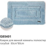 Коврик для ванной GAPPO G85401