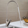 Кран для питьевой воды GAPPO G1052-5