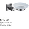 Мыльница GAPPO G17 G1702