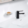 Мыльница GAPPO G309 G30902-8 белый/хром