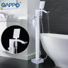 Напольный смеситель для ванны GAPPO JACOB G3007-8