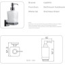 Настенный дозатор для мыла GAPPO G3827