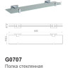 Полка стеклянная для ванной GAPPO G0707