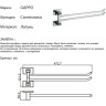 Полотенцедержатель двойной GAPPO G07 G0712