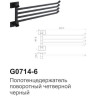Полотенцедержатель GAPPO G0714-6
