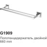 Полотенцедержатель GAPPO G19 G1909