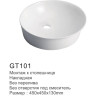 Раковина керамическая GAPPO GT101