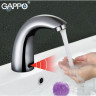 Сенсорный смеситель GAPPO G517