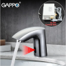 Сенсорный смеситель GAPPO G518