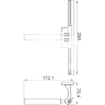 Скребок GAPPO G07 G0730