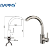 Смеситель для кухни GAPPO G4099