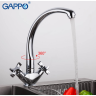 Смеситель для кухни GAPPO G4143