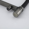 Смеситель для кухни GAPPO G4395-59 с гибким изливом, черный/оружейная сталь