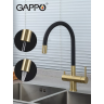 Смеситель для кухни с гибким изливом GAPPO G4398-33
