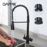 Смеситель для кухни с гибким изливом GAPPO G4398-66