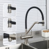 Смеситель для кухни с гибким изливом GAPPO G4398-85