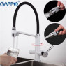 Смеситель для кухни с гибким изливом GAPPO G4398-9