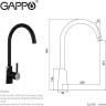 Смеситель для кухонной мойки GAPPO G4003-6