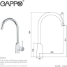 Смеситель для кухонной мойки GAPPO G4003-8