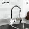Смеситель для кухонной мойки GAPPO G4003-8