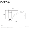Смеситель для кухонной мойки GAPPO G4518