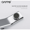 Смеситель для кухонной мойки GAPPO G4518