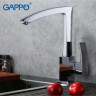 Смеситель для кухонной мойки GAPPO JACOB G4007