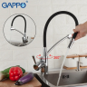 Смеситель для кухонной мойки GAPPO G4398-11 под фильтр