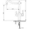 Смеситель для кухонной мойки GAPPO G4398-14 под фильтр