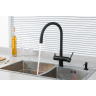 Смеситель для кухонной мойки GAPPO G4398-36 под фильтр