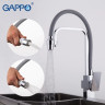 Смеситель для кухонной мойки GAPPO G4398-4 под фильтр