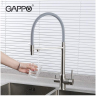 Смеситель для кухонной мойки GAPPO G4399-5 под фильтр