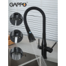 Смеситель для кухонной мойки GAPPO G4399-76 под фильтр