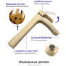 Смеситель для раковины GAPPO G1007-42